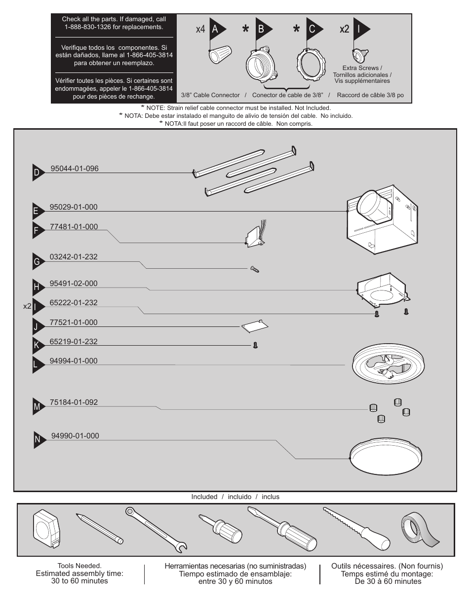 Hunter Fan Saturn 90052 User Manual | Page 2 / 2