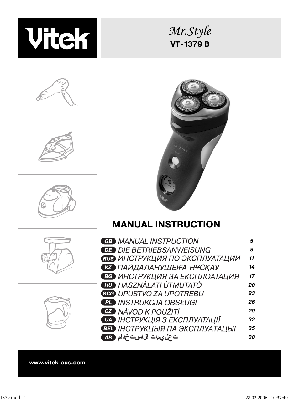 Vitek VT-1379 B User Manual | 40 pages