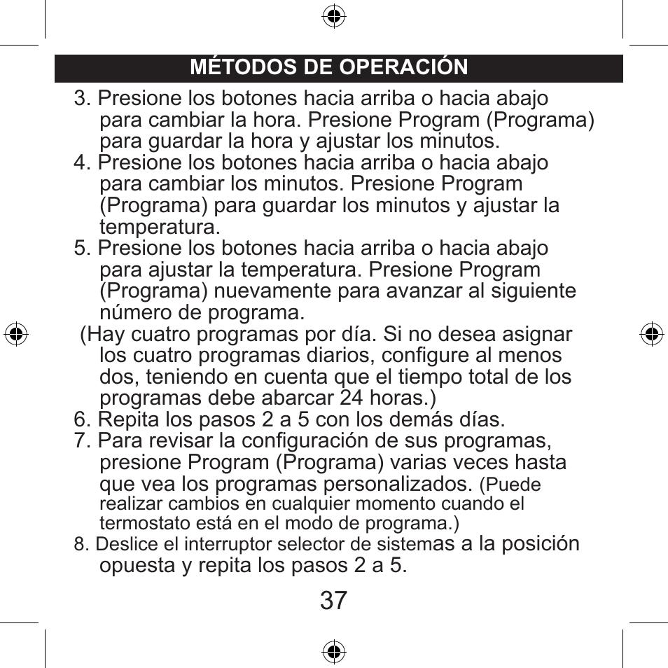 Hunter Fan 44260 User Manual | Page 89 / 104