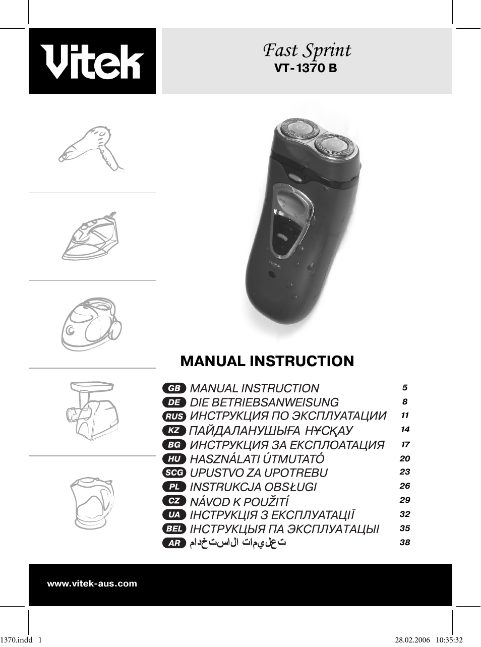 Vitek VT-1370 B User Manual | 40 pages