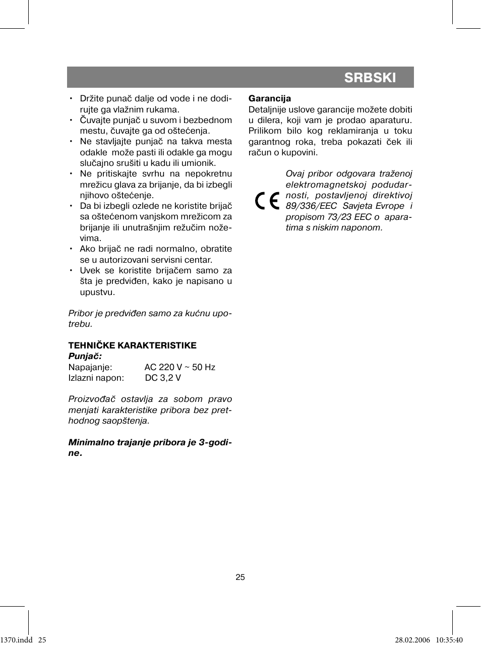 Srbski | Vitek VT-1370 B User Manual | Page 25 / 40
