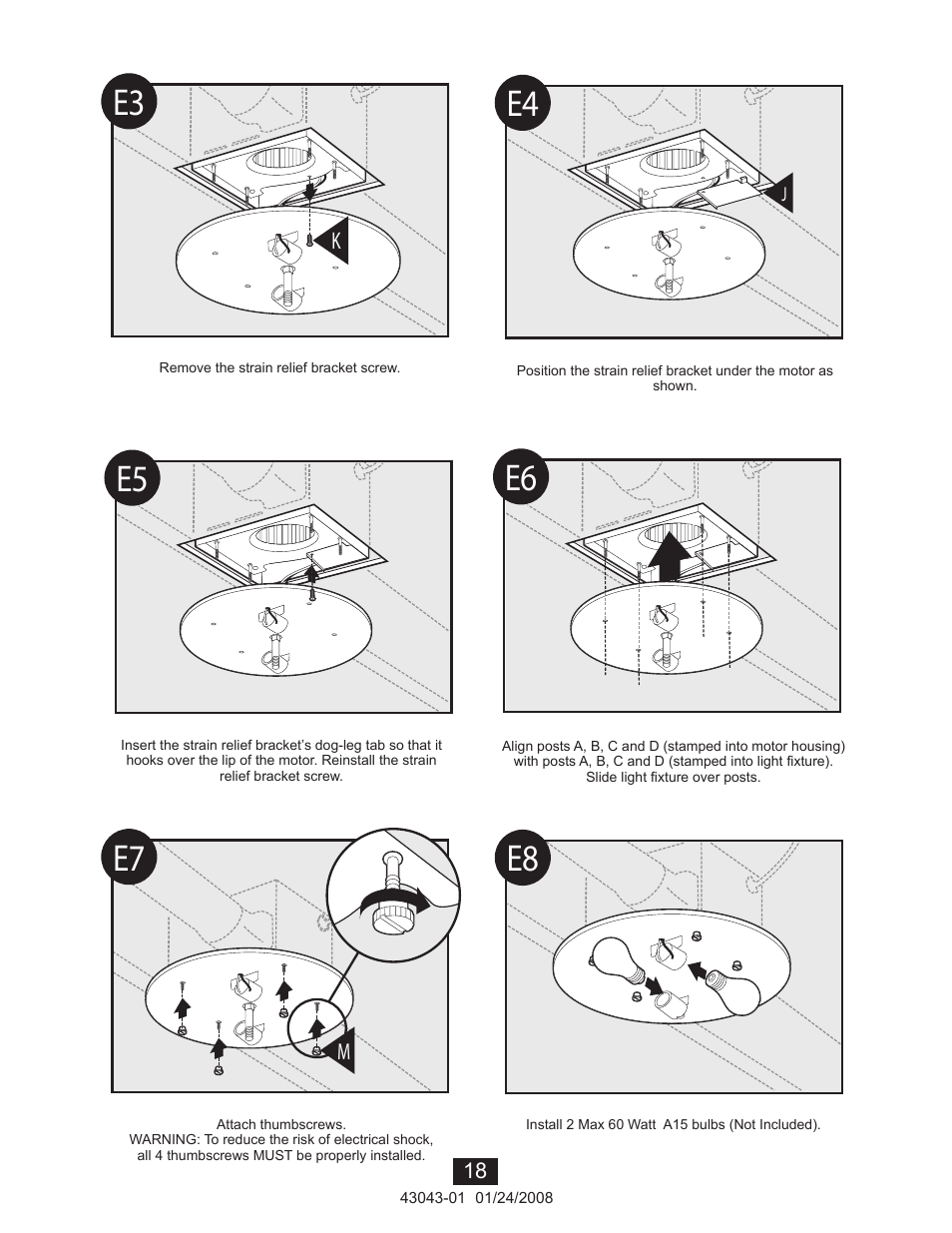 E6 e8 e7 | Hunter Fan 81030 User Manual | Page 18 / 65