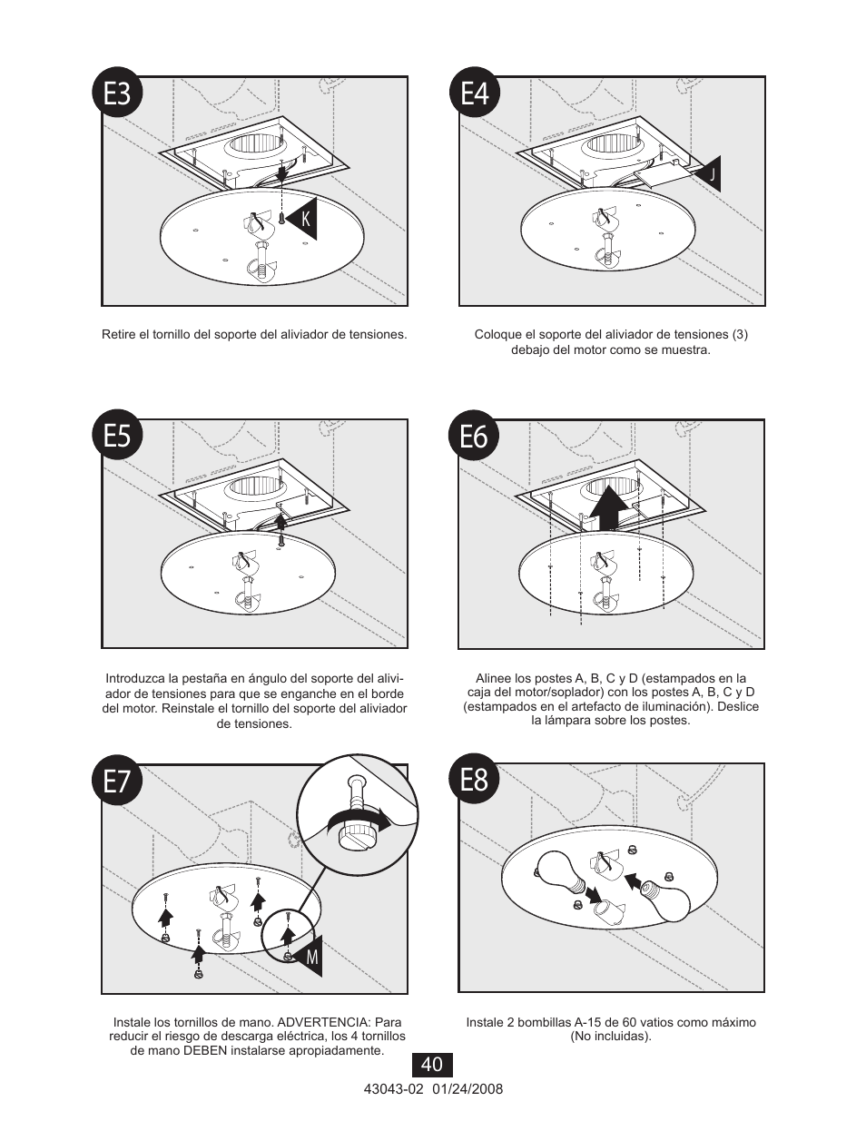 E6 e5 | Hunter Fan 81030 User Manual | Page 40 / 65