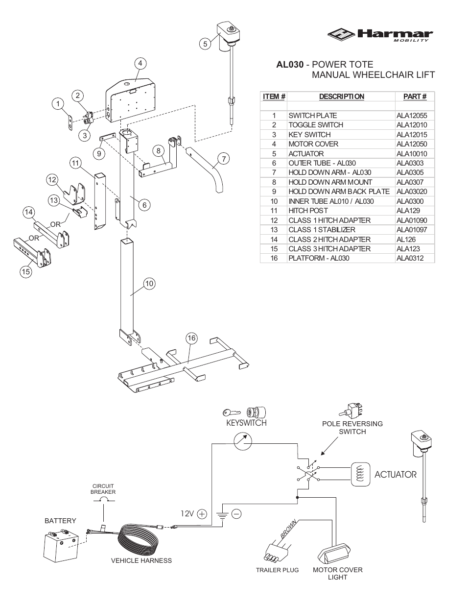 Actuator, Al030 - power tote manual wheelchair lift | Harmar Mobility AL030 User Manual | Page 16 / 16
