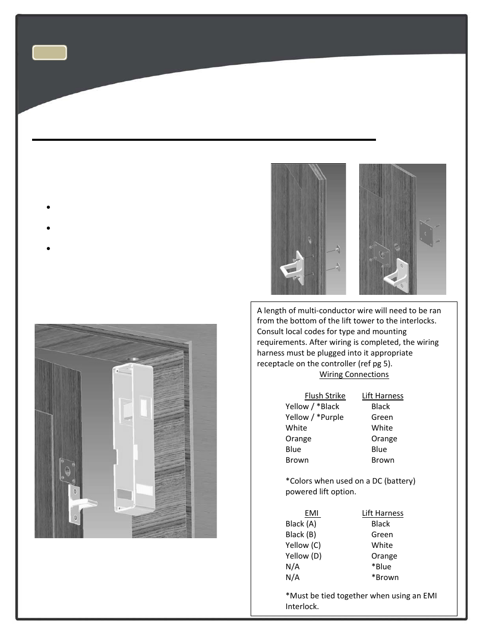 Emi and flush strike interlocks (optional) | Harmar Mobility HIGHLANDER CPL1200 User Manual | Page 14 / 22