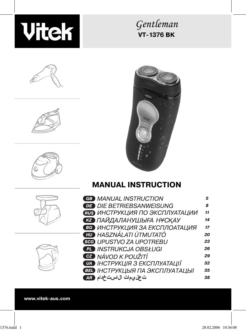 Vitek VT-1376 BK User Manual | 40 pages