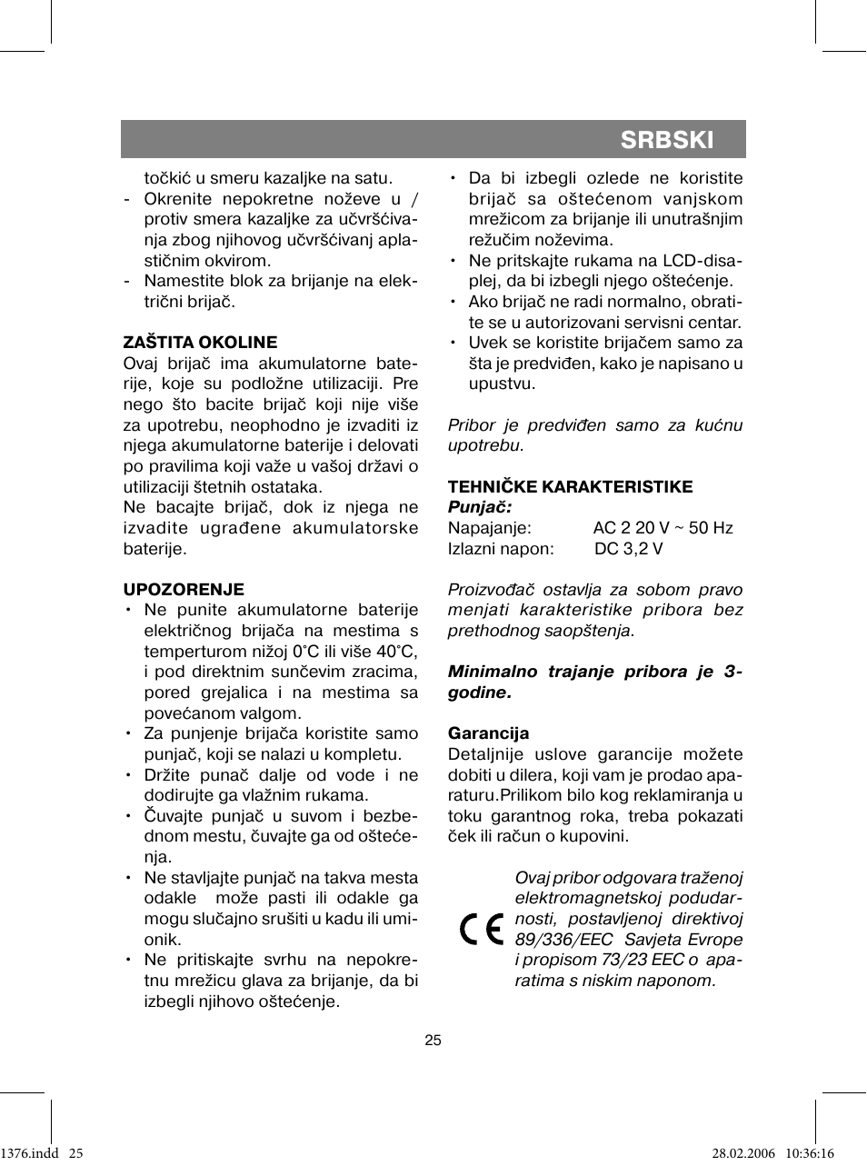 Srbski | Vitek VT-1376 BK User Manual | Page 25 / 40