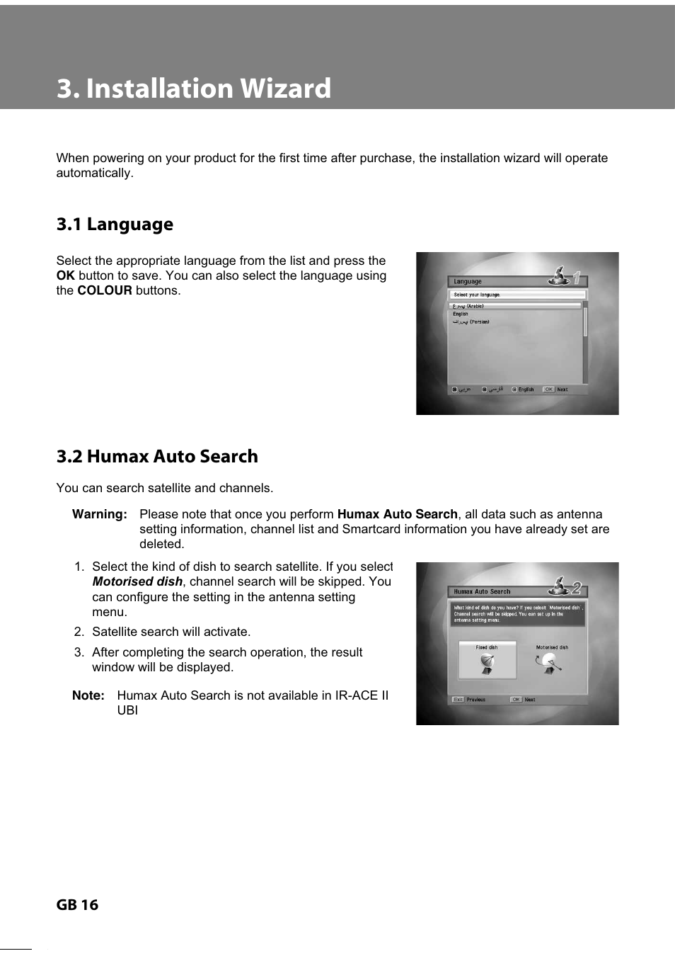 Humax IR-TWIN User Manual | Page 17 / 36