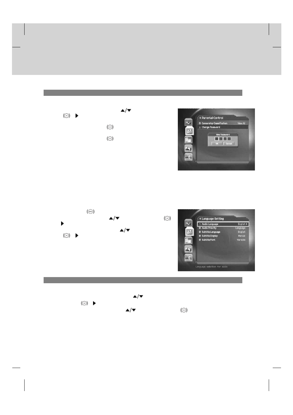 Setting preferences, 2 language setting | Humax PVR-9200T User Manual | Page 55 / 85