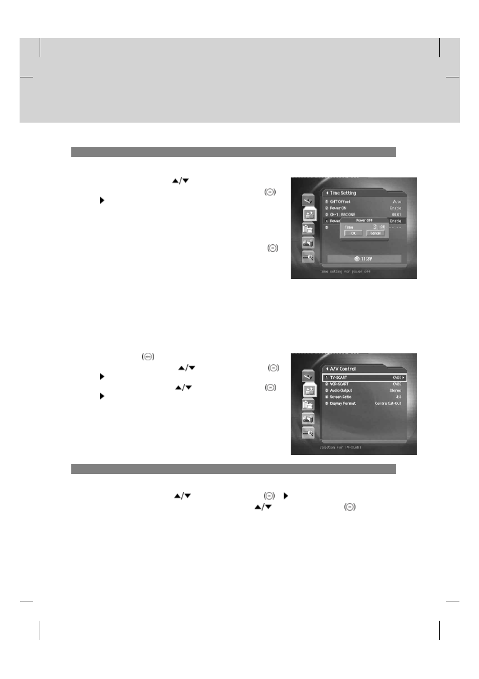 4 a/v control | Humax PVR-9200T User Manual | Page 58 / 85