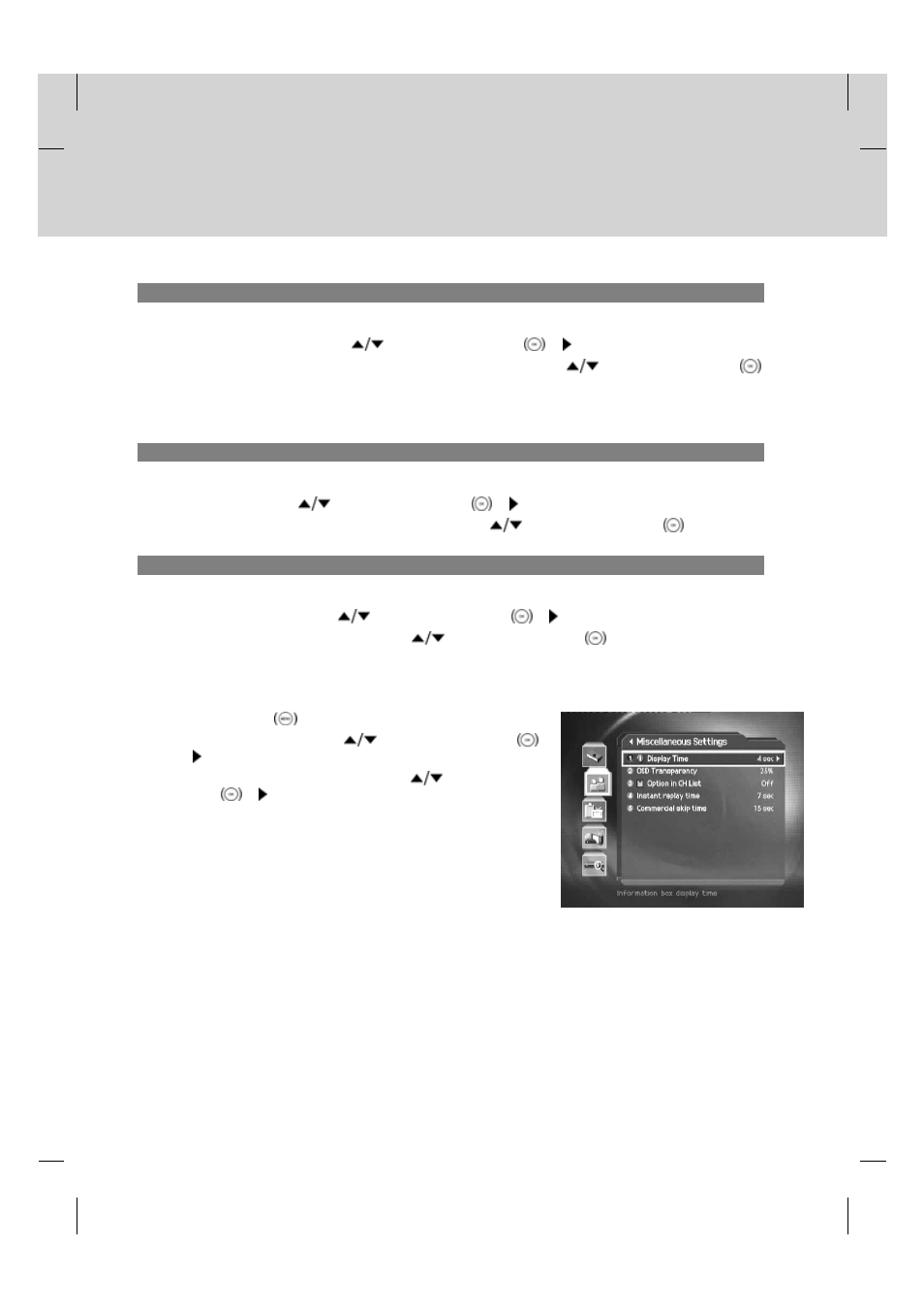 6 miscellaneous settings | Humax PVR-9200T User Manual | Page 60 / 85