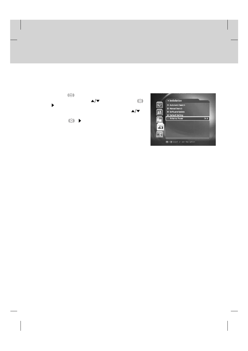 4 antenna power | Humax PVR-9200T User Manual | Page 66 / 85