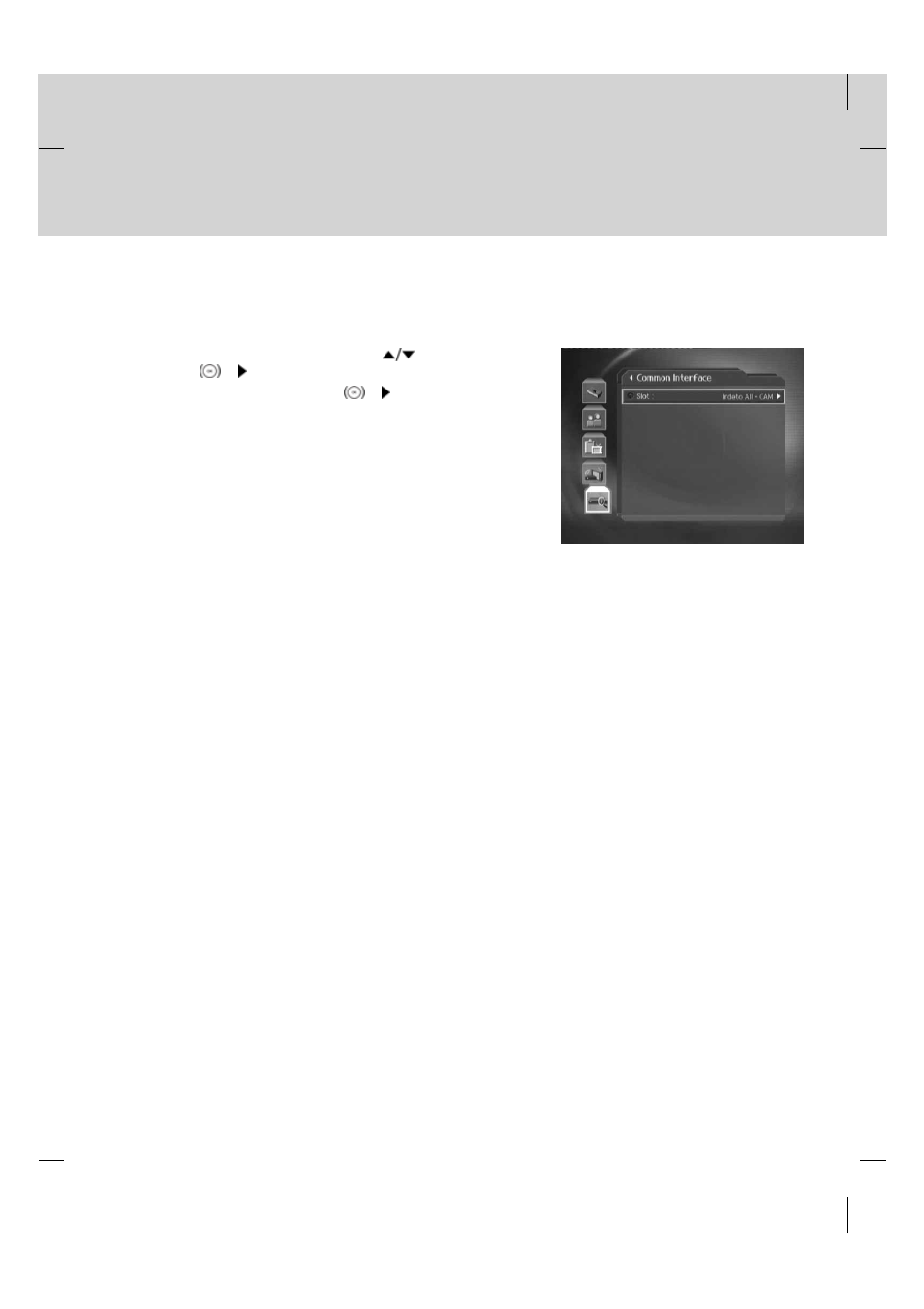 3 common interface | Humax PVR-9200T User Manual | Page 74 / 85