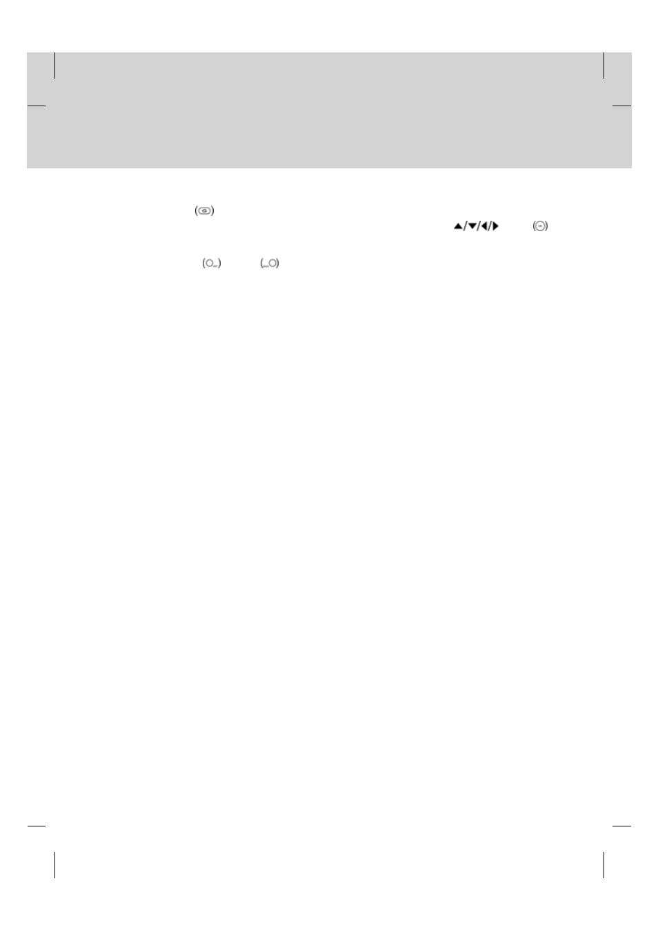 Games | Humax PVR-9200T User Manual | Page 75 / 85