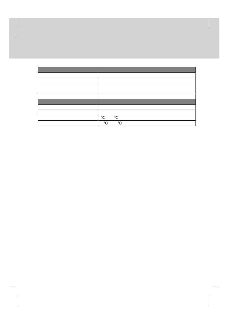 Humax PVR-9200T User Manual | Page 80 / 85