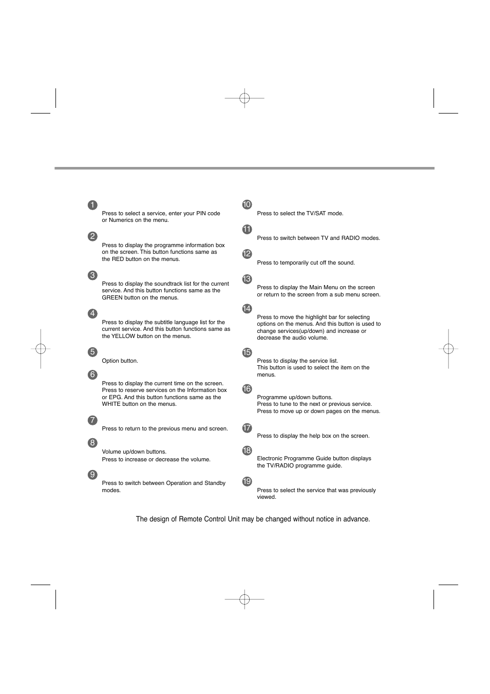 Humax VA-FOX User Manual | Page 14 / 51