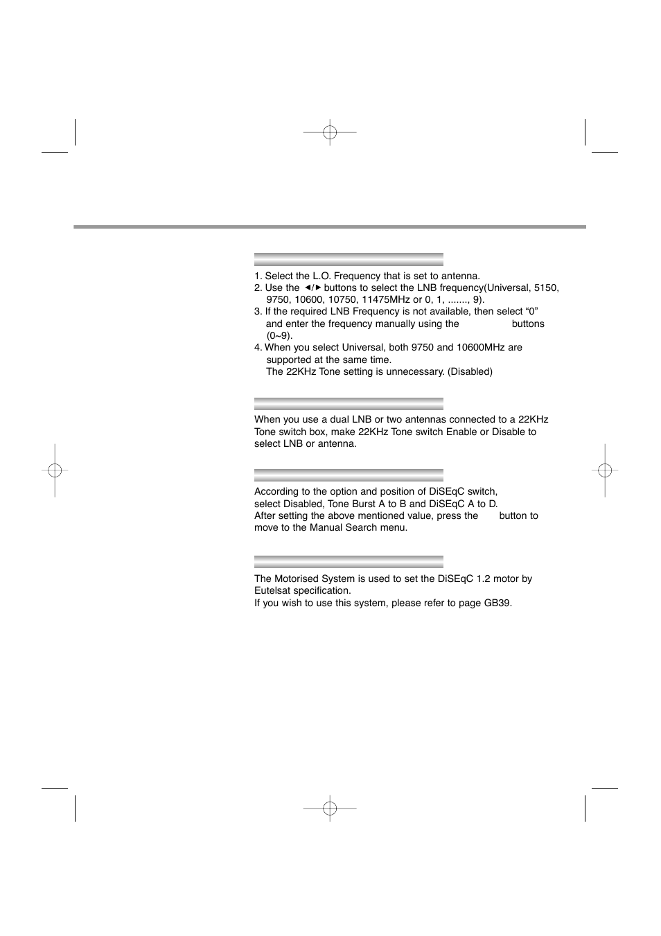 Humax VA-FOX User Manual | Page 30 / 51