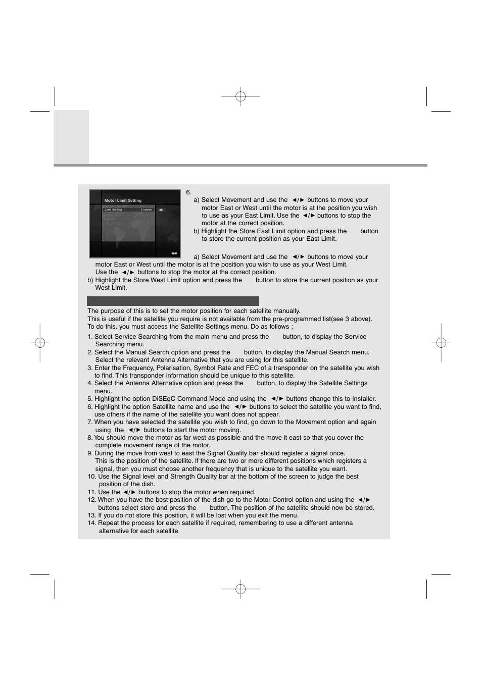 Motorised system, Gb41 | Humax VA-FOX User Manual | Page 43 / 51