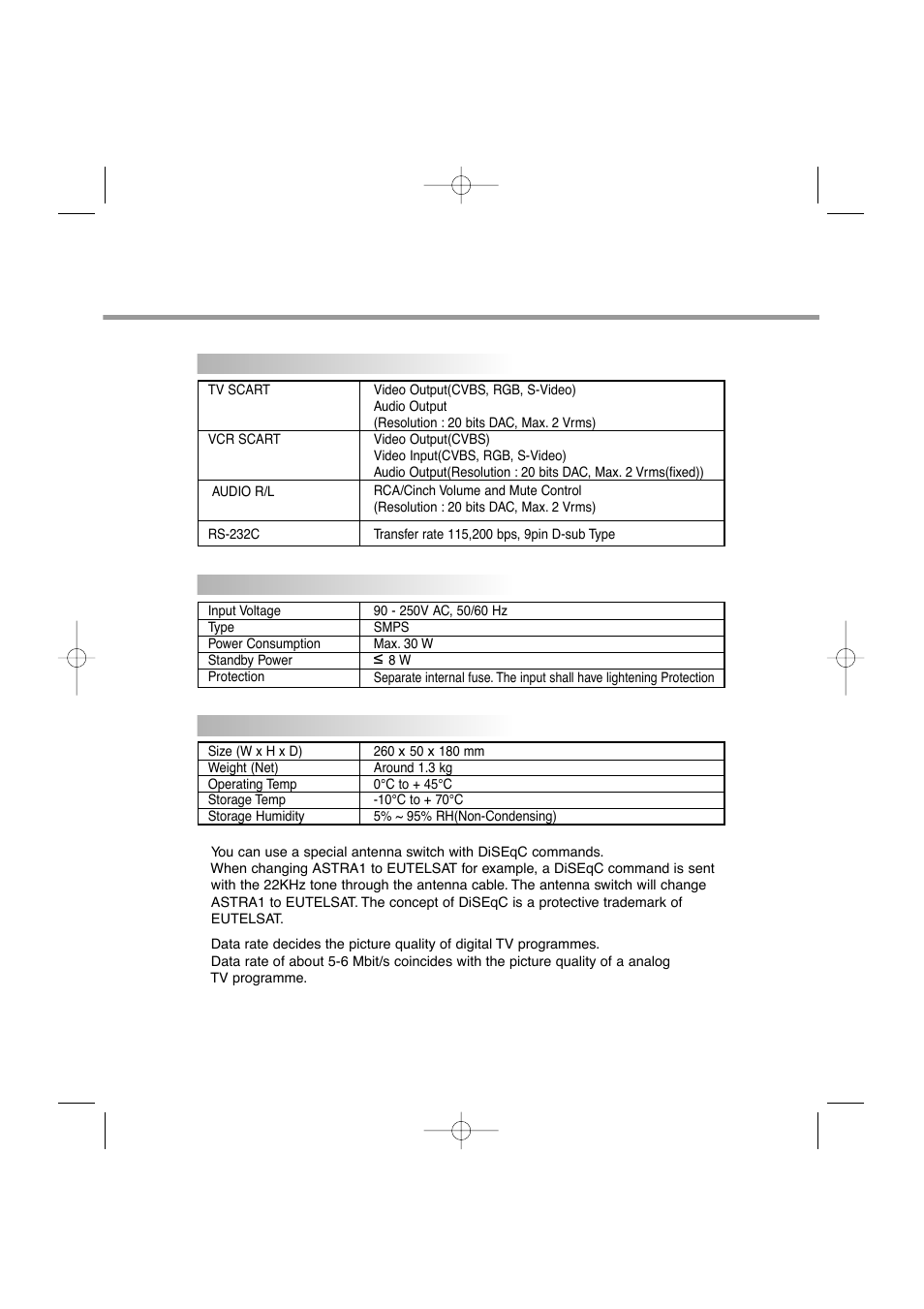 Humax VA-FOX User Manual | Page 50 / 51