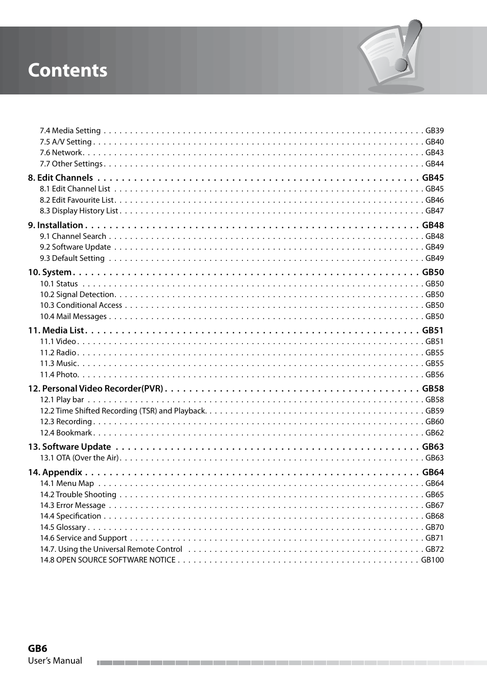 Humax IHDR-5050C User Manual | Page 7 / 110
