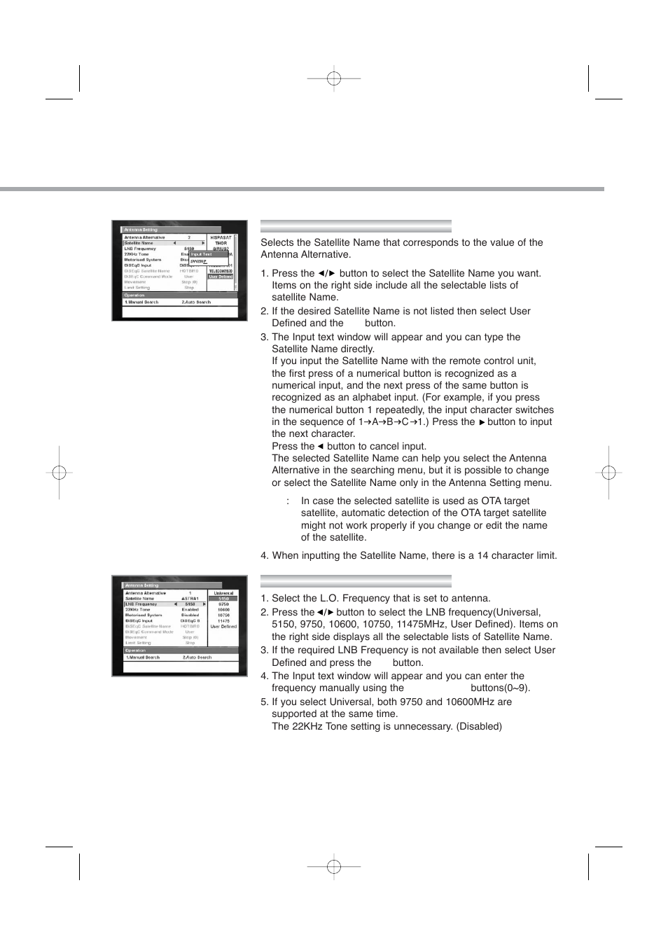 Humax PVR-8000 User Manual | Page 34 / 62