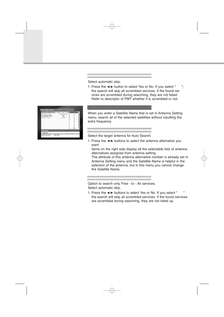Main menu guide | Humax PVR-8000 User Manual | Page 37 / 62