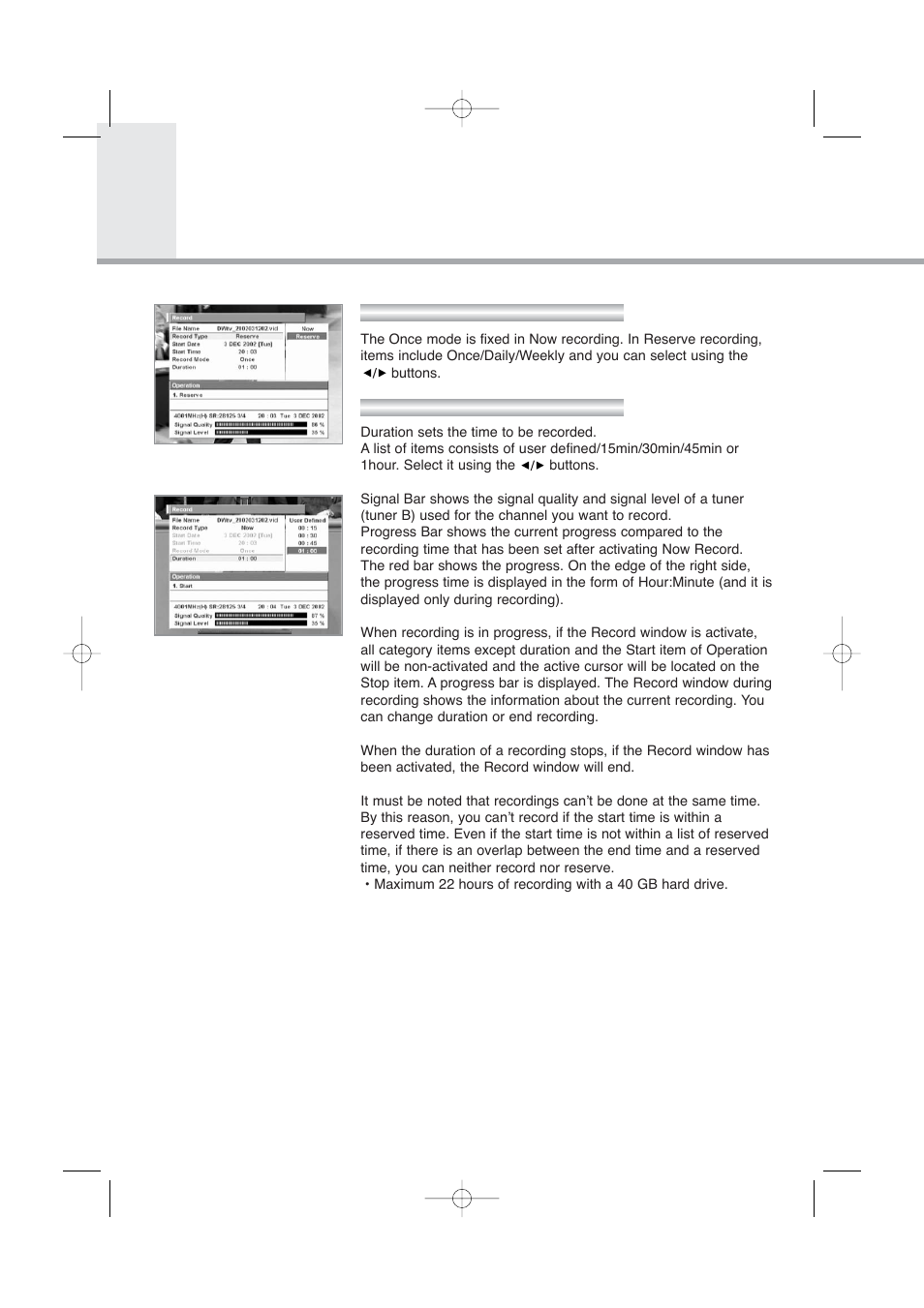 Hard disk recorder | Humax PVR-8000 User Manual | Page 47 / 62