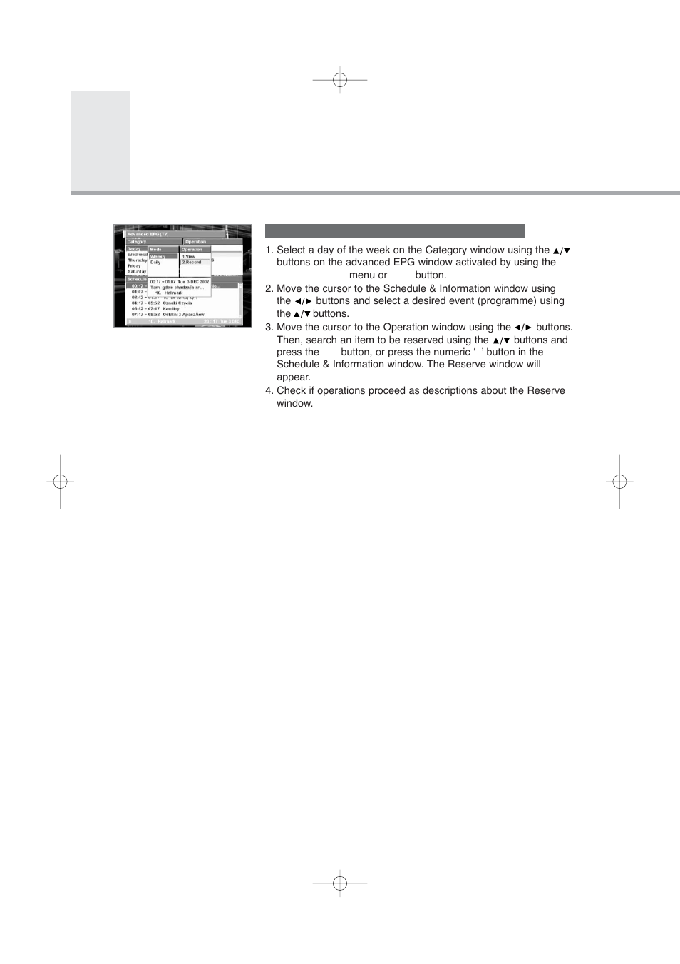 Hard disk recorder | Humax PVR-8000 User Manual | Page 53 / 62