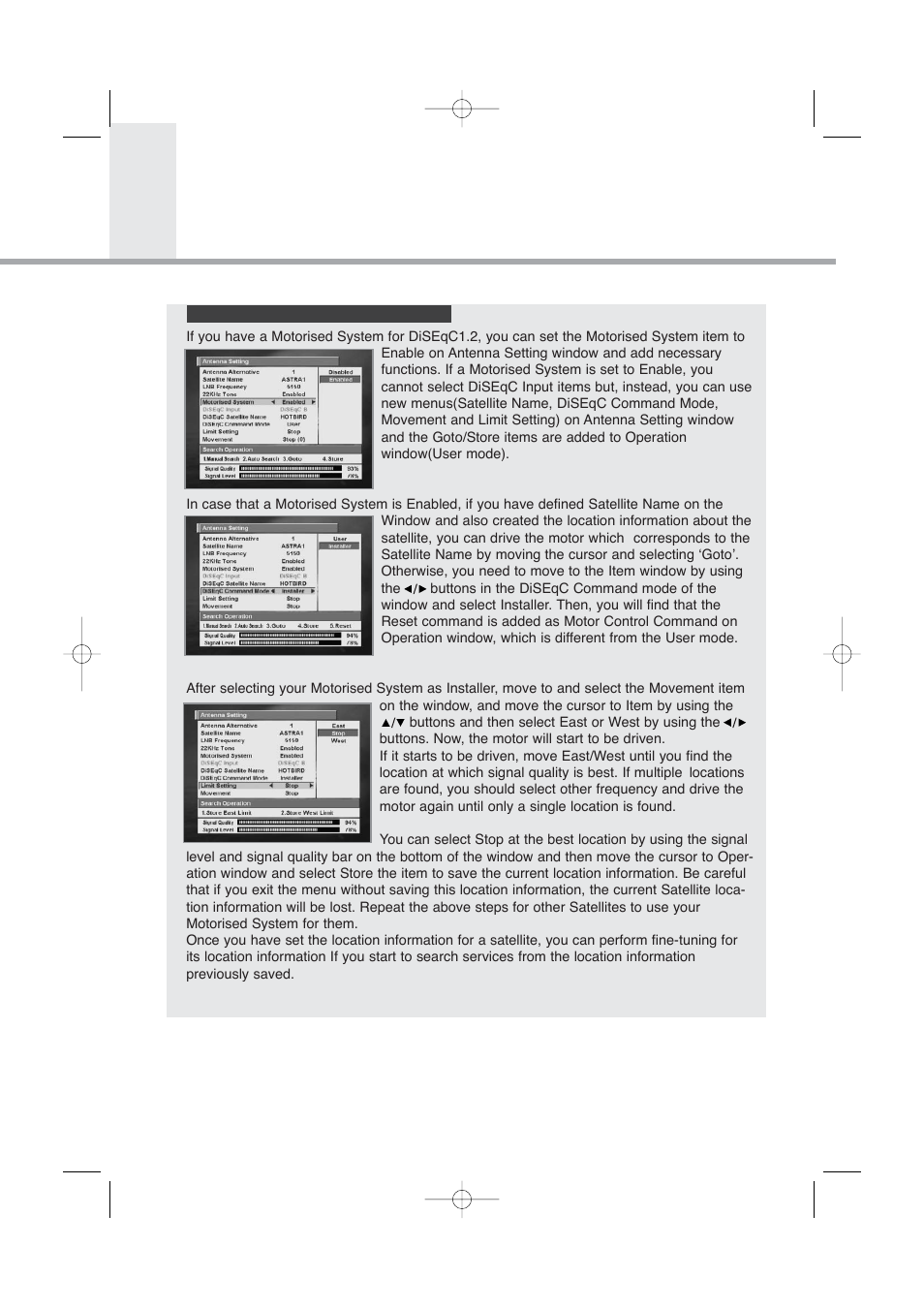 Motorised system | Humax PVR-8000 User Manual | Page 54 / 62