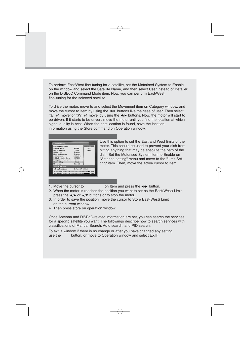 Motorised system | Humax PVR-8000 User Manual | Page 55 / 62