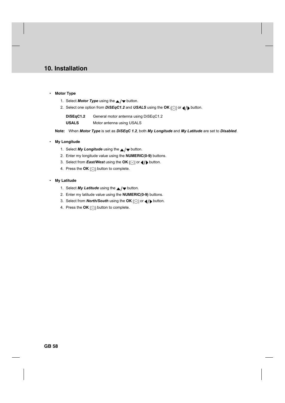 Installation | Humax HDCI-2000 User Manual | Page 59 / 86