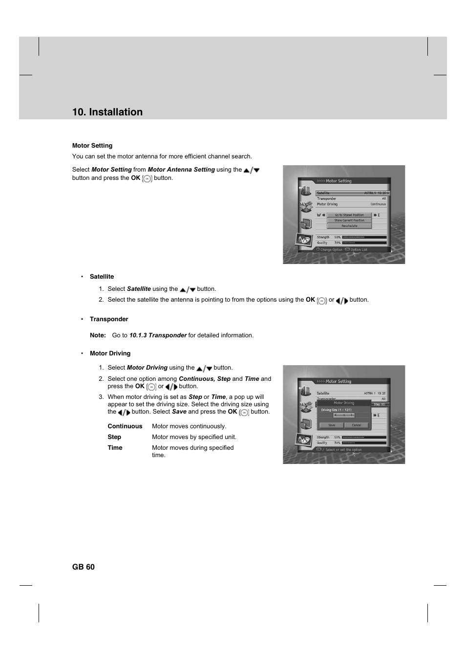 Installation | Humax HDCI-2000 User Manual | Page 61 / 86