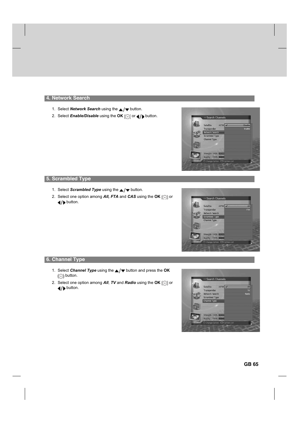 Humax HDCI-2000 User Manual | Page 66 / 86