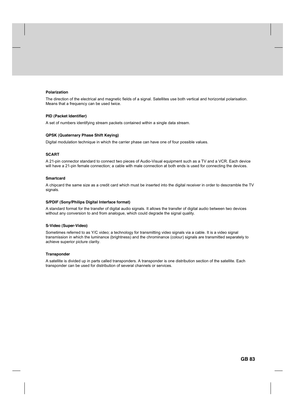 Humax HDCI-2000 User Manual | Page 84 / 86