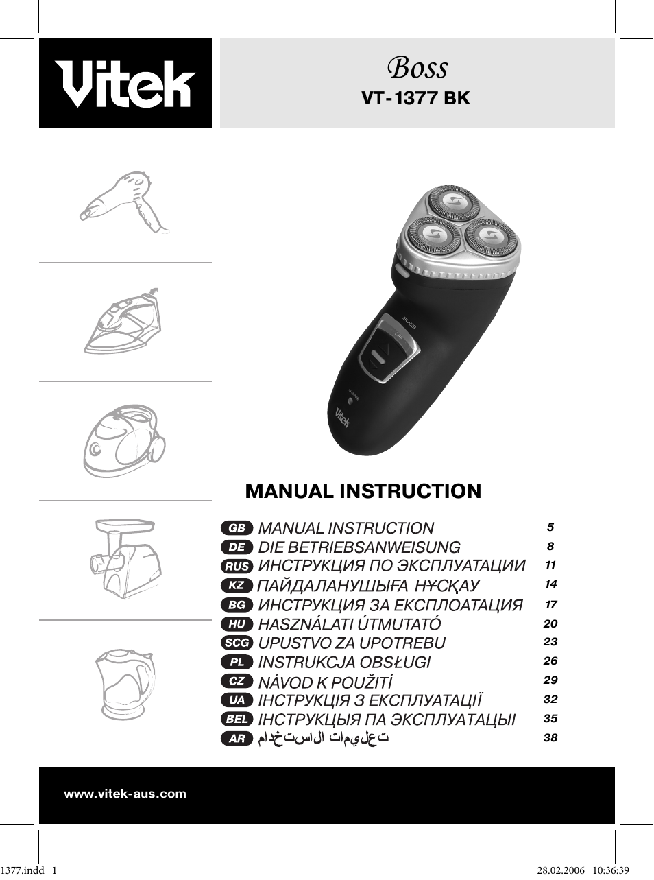 Vitek VT-1377 BK User Manual | 40 pages