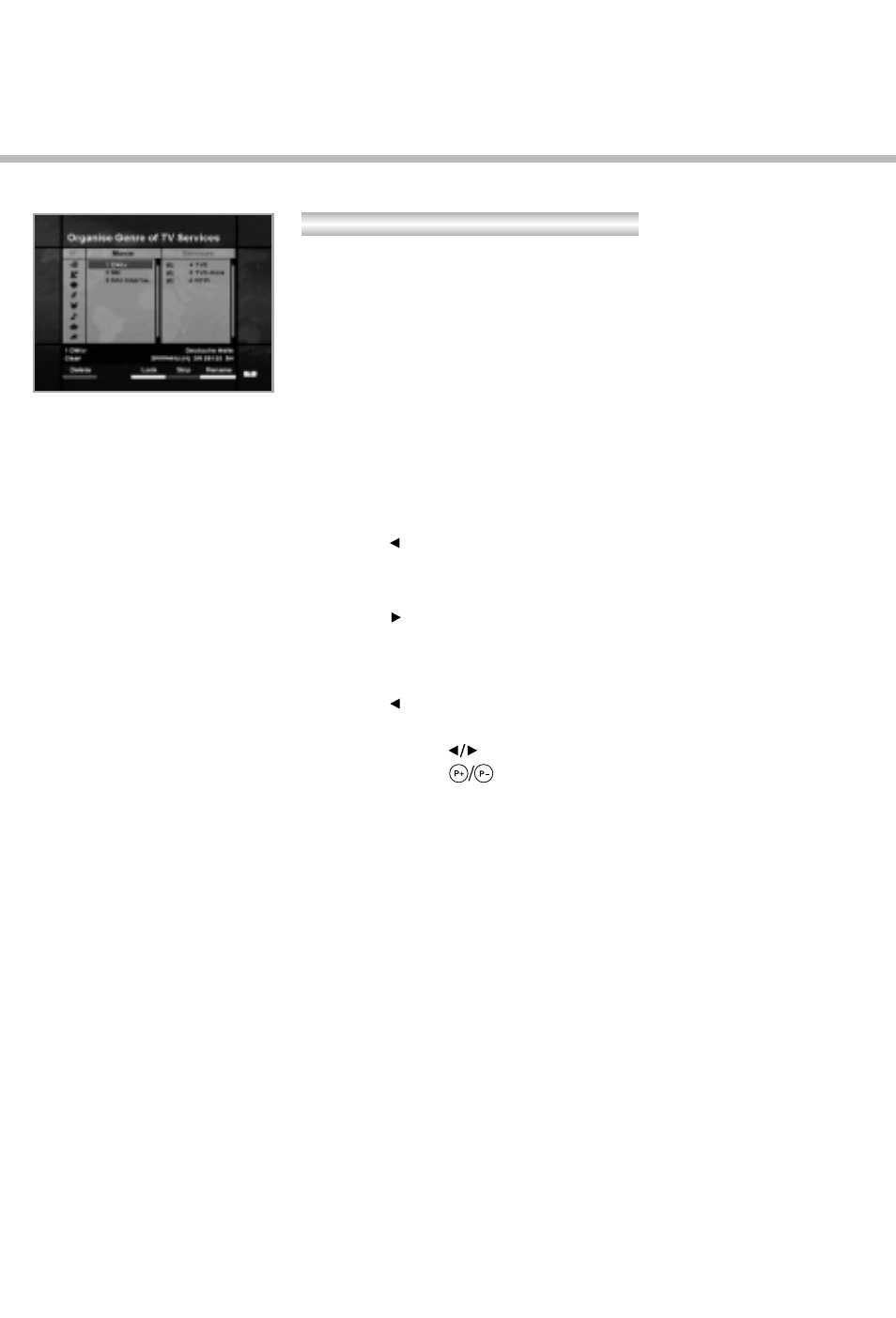 Humax CI-5100 User Manual | Page 29 / 52