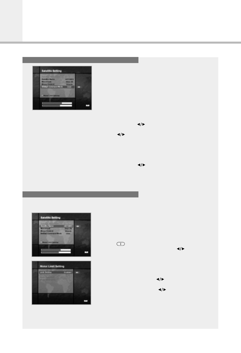 Motorised system | Humax CI-5100 User Manual | Page 44 / 52