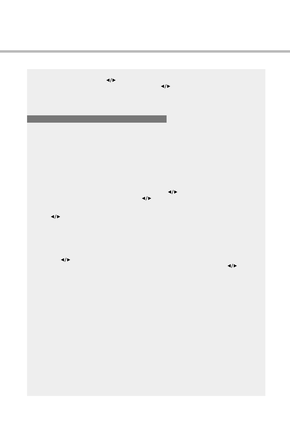 Humax CI-5100 User Manual | Page 45 / 52