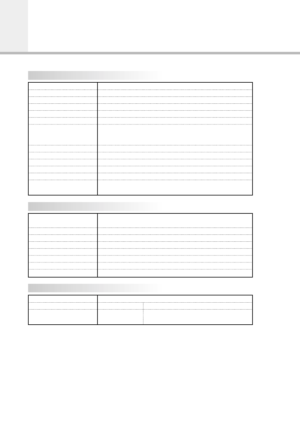 Specification | Humax CI-5100 User Manual | Page 50 / 52