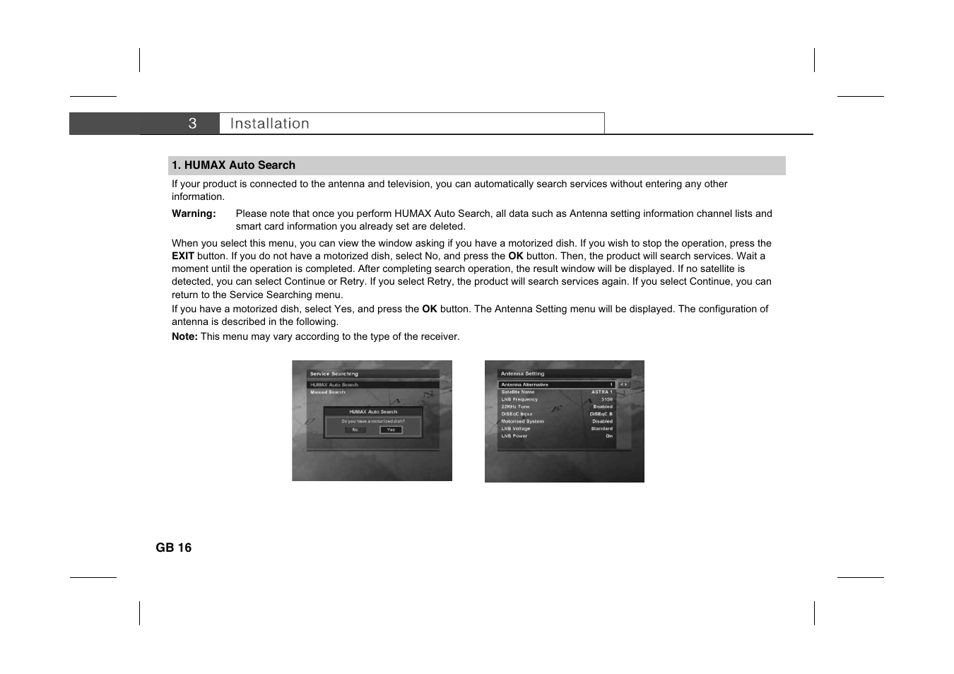 Humax IR-PLUS User Manual | Page 17 / 41