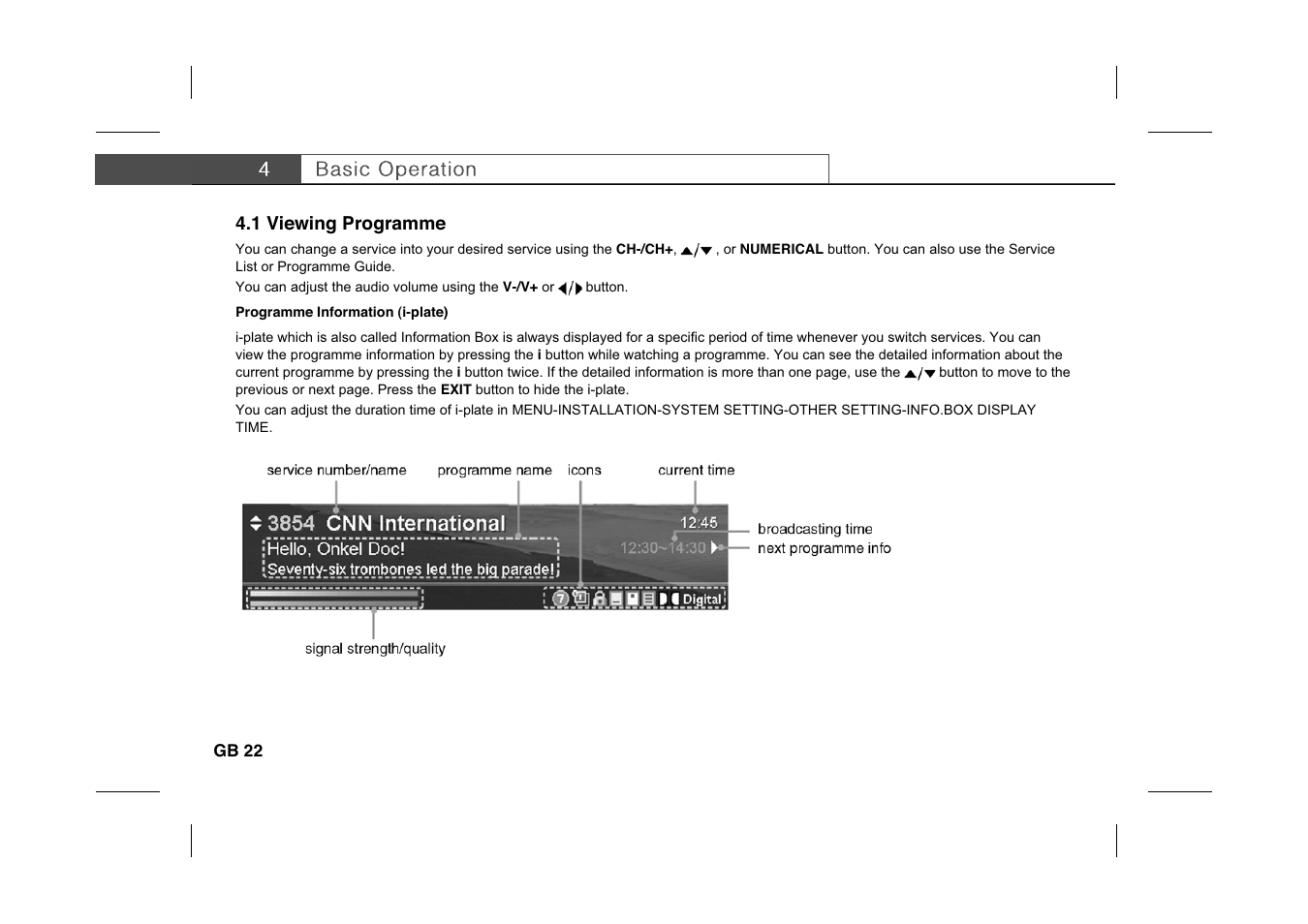 Humax IR-PLUS User Manual | Page 23 / 41