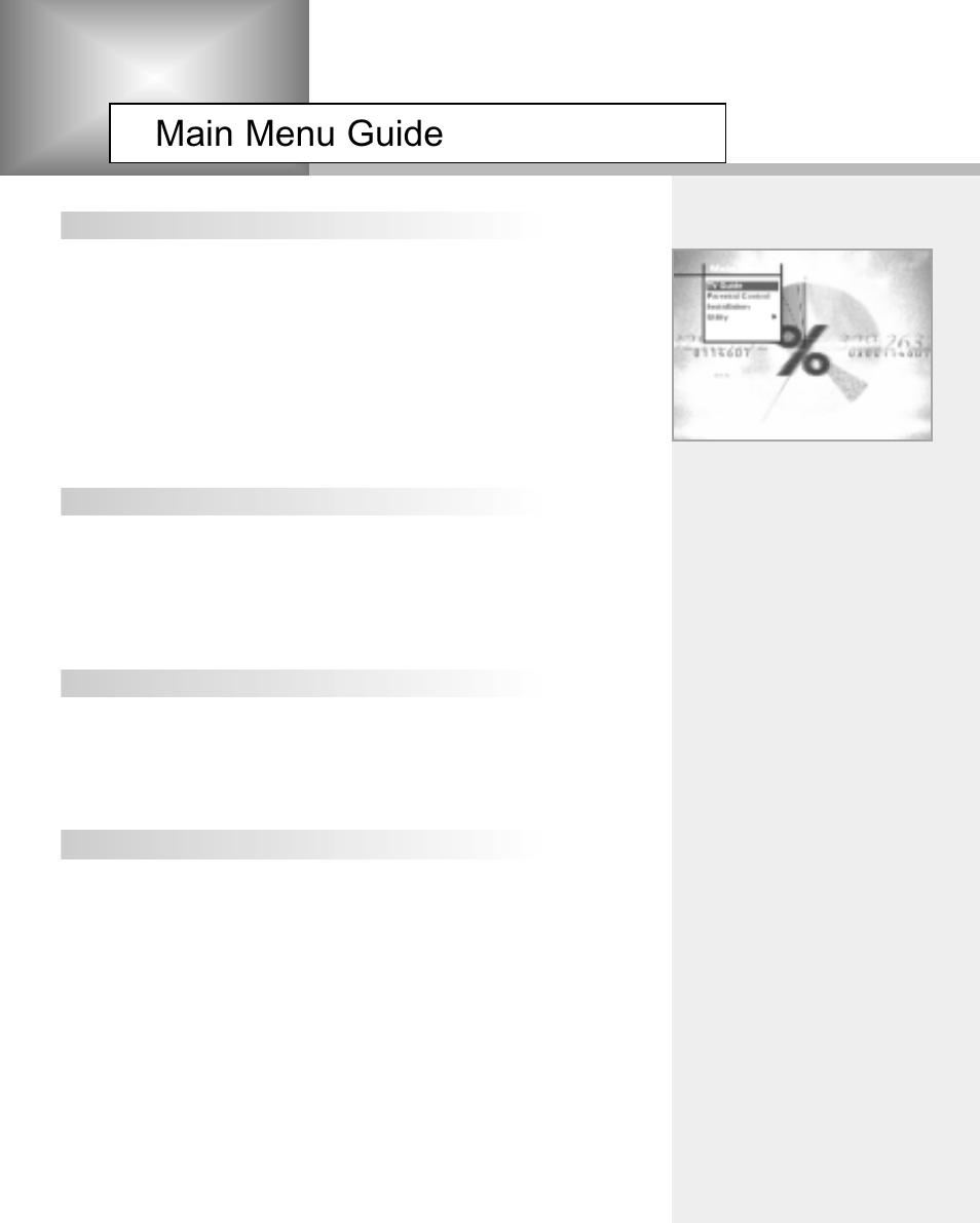 Main menu guide | Humax NA-3712 User Manual | Page 20 / 49