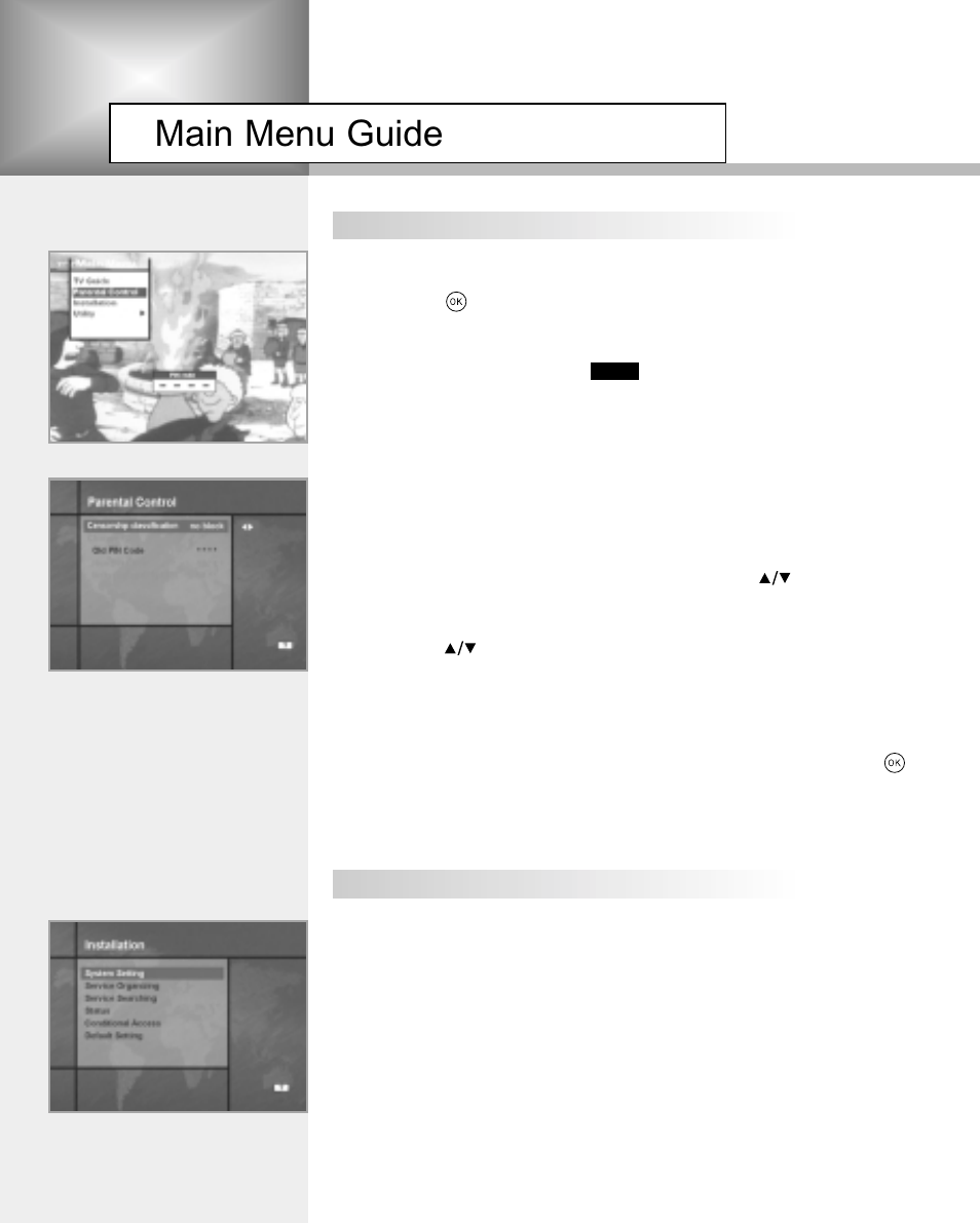 Main menu guide | Humax NA-3712 User Manual | Page 23 / 49