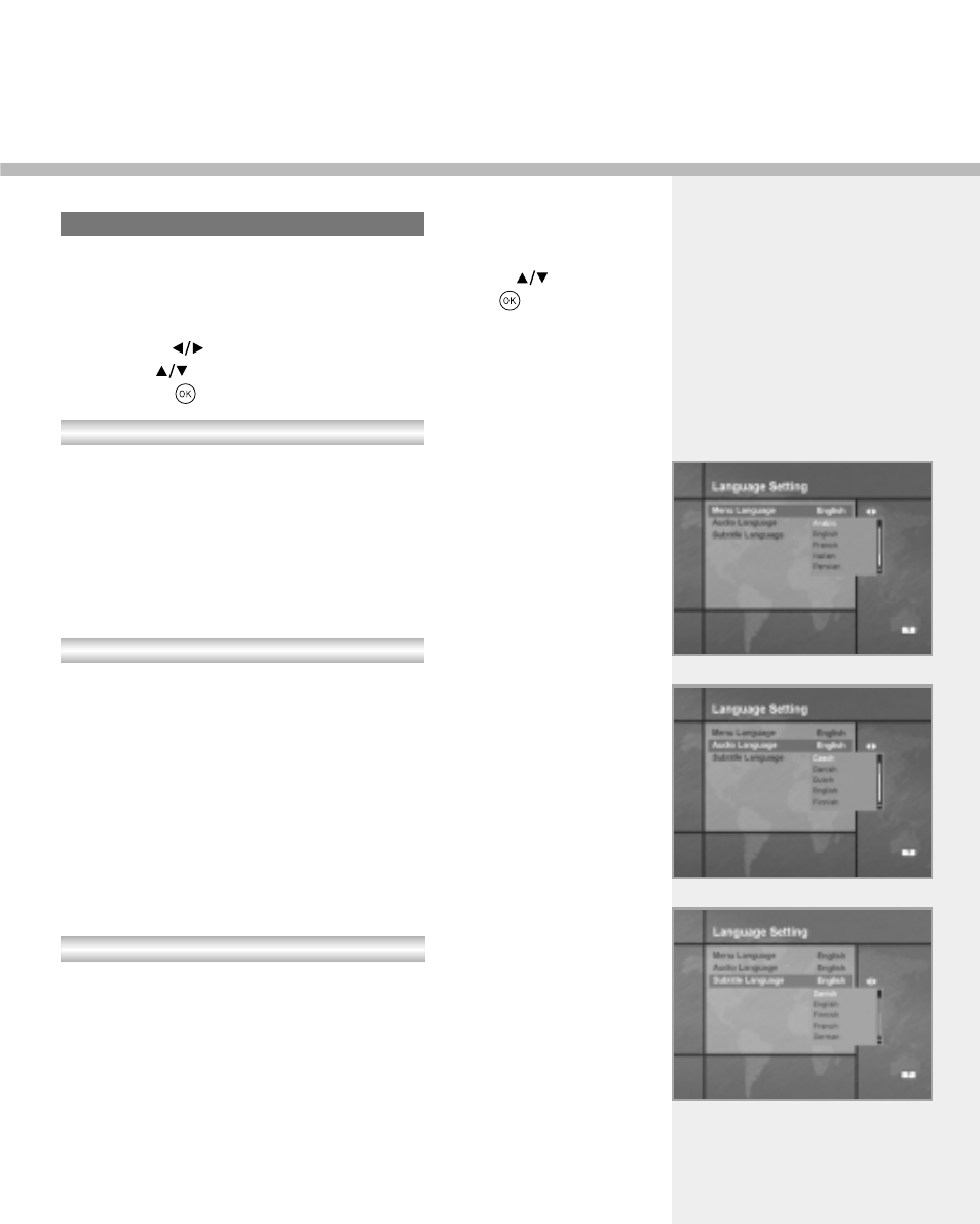 Humax NA-3712 User Manual | Page 24 / 49