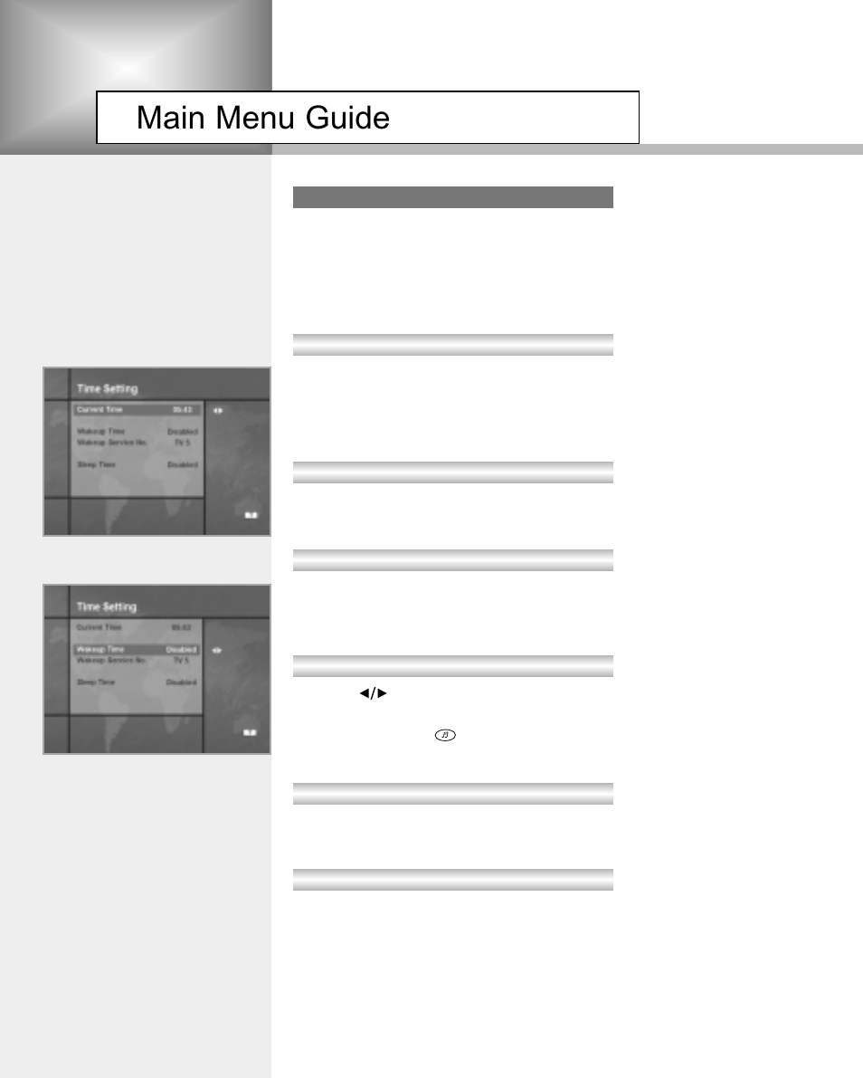 Main menu guide | Humax NA-3712 User Manual | Page 25 / 49