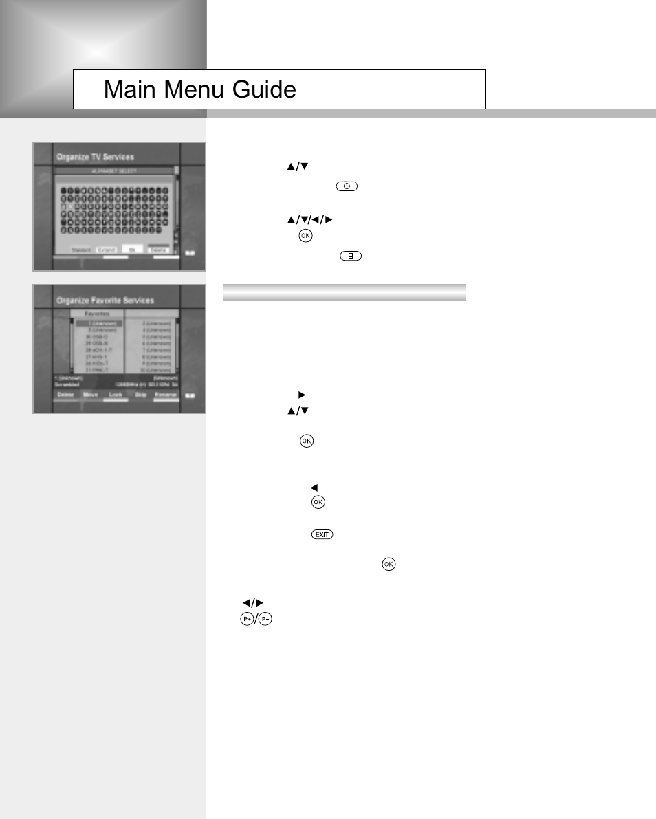 Main menu guide | Humax NA-3712 User Manual | Page 29 / 49