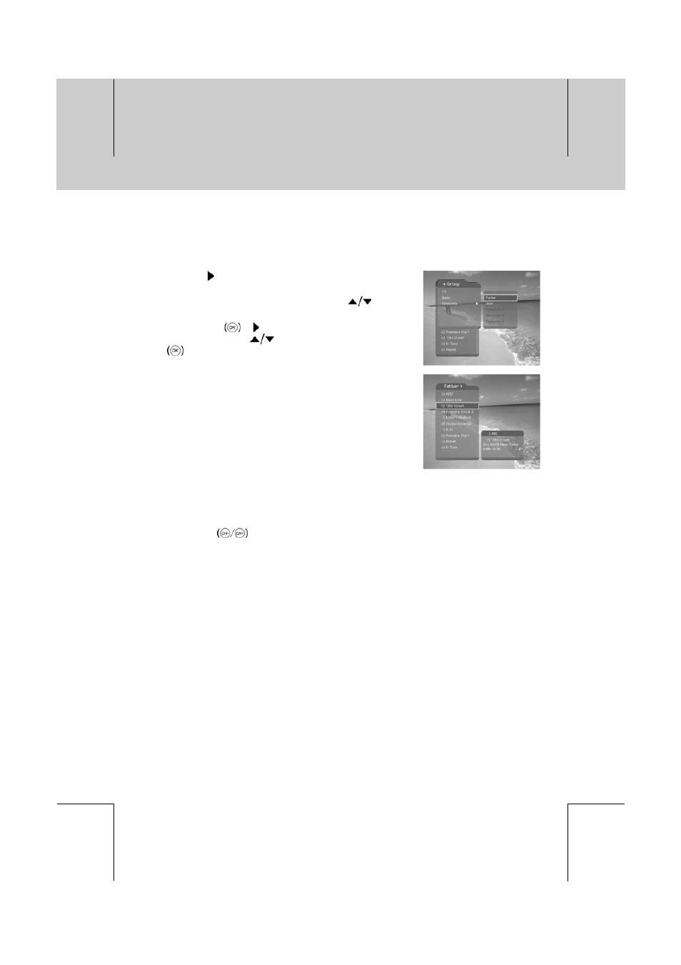 Humax F2-FOXT User Manual | Page 24 / 72