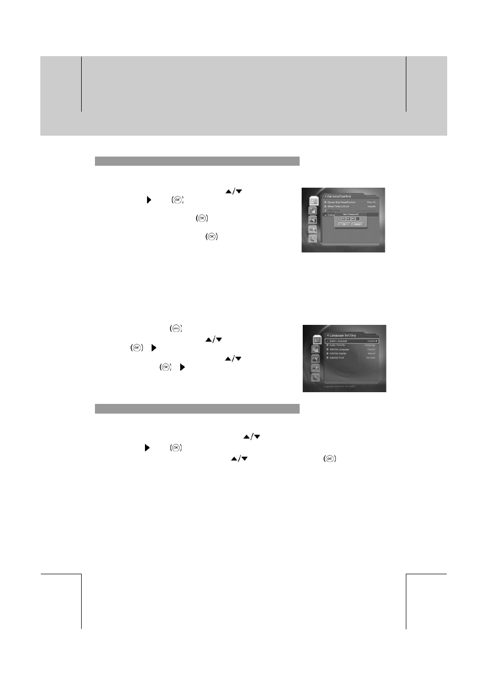 Humax F2-FOXT User Manual | Page 38 / 72