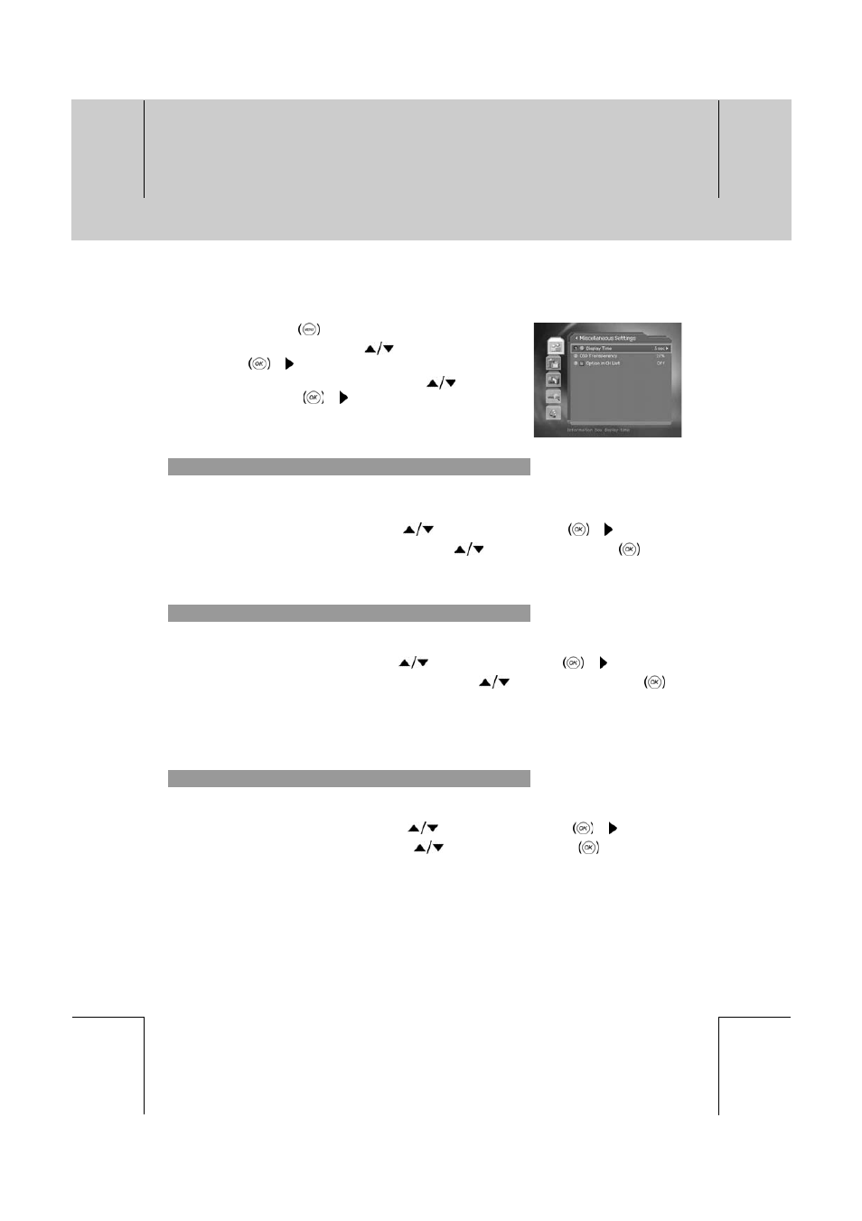 Humax F2-FOXT User Manual | Page 44 / 72