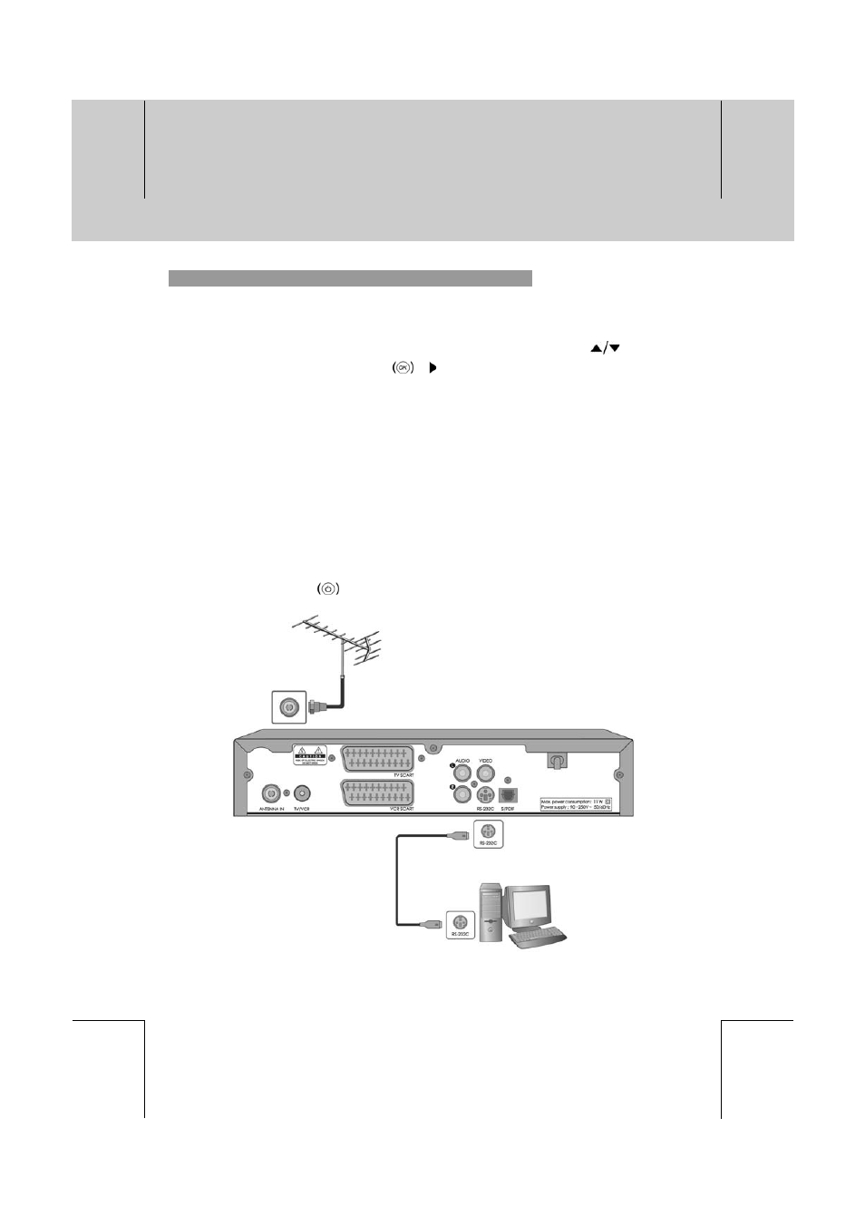 Humax F2-FOXT User Manual | Page 52 / 72